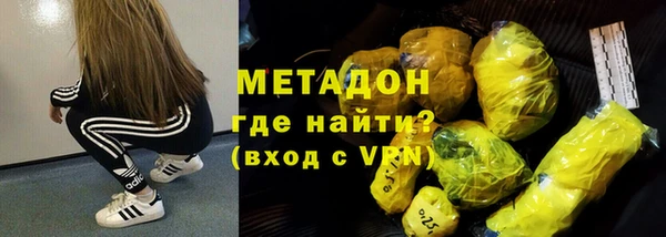 прущие грибы Ладушкин