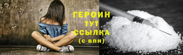 меф Краснотурьинск