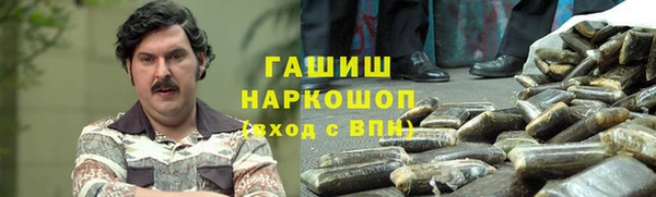 скорость Лагань