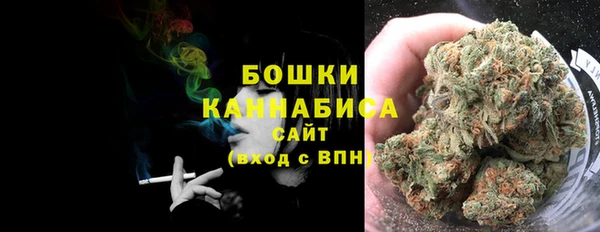 герыч Тольятти