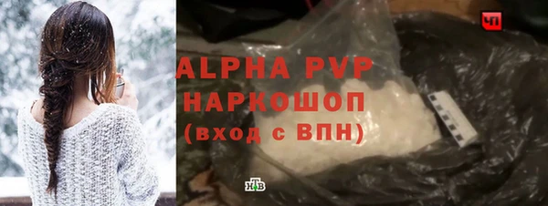 spice Кулебаки