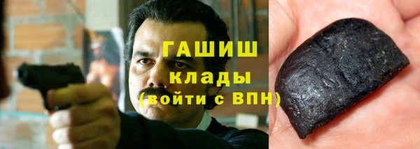 скорость Лагань