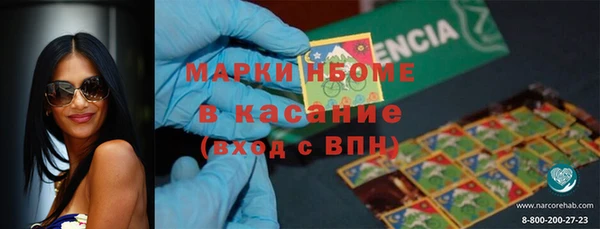 скорость Лагань