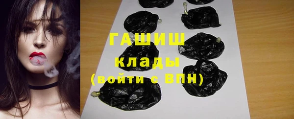 скорость Лагань