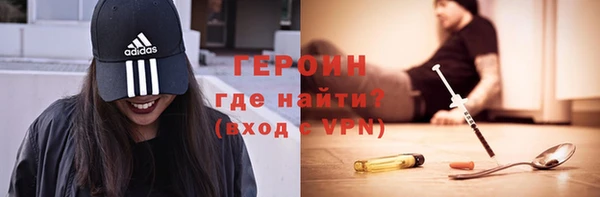 меф VHQ Ижевск