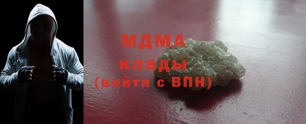 скорость Лагань