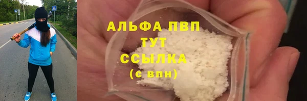 скорость Лагань