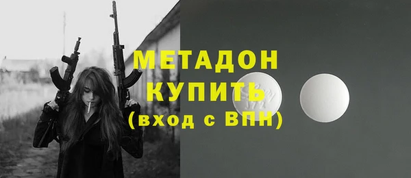 скорость Лагань