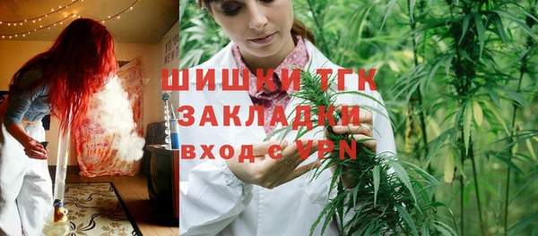 метадон Краснослободск