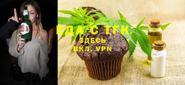 прущий лед Кукмор