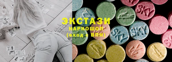 скорость Лагань