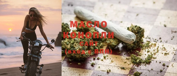 прущие грибы Ладушкин