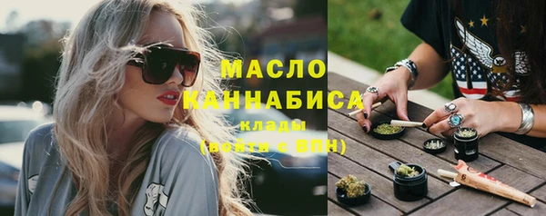 скорость Лагань
