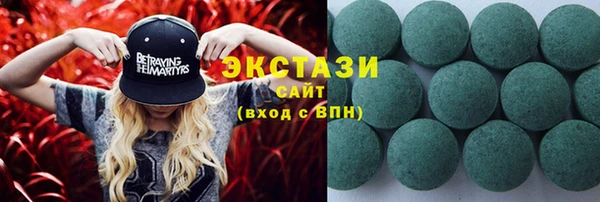 скорость Лагань