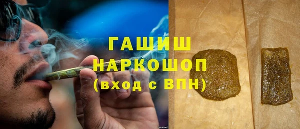скорость Лагань