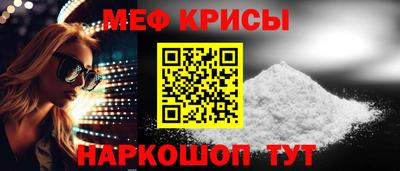 apvp Жуковский