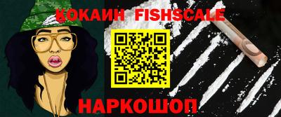 мяу мяу мука Заводоуковск