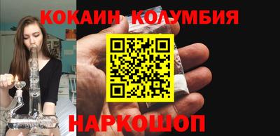 мяу мяу мука Заводоуковск