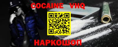 apvp Жуковский