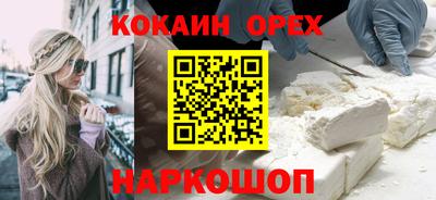 индика Апрелевка