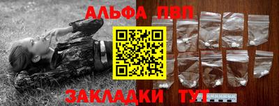 мяу мяу мука Заводоуковск