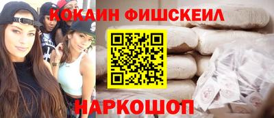 индика Апрелевка