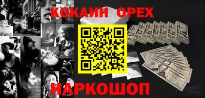 apvp Жуковский