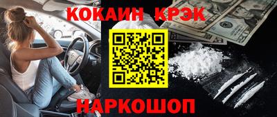 apvp Жуковский