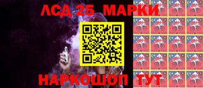 индика Апрелевка