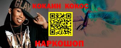 сатива Апшеронск