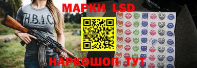 apvp Жуковский