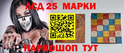 apvp Жуковский