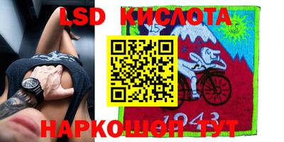 мефедрон Заволжье