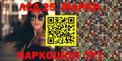 прущая мука Аргун