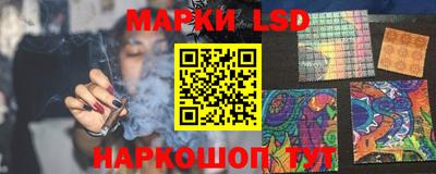 мяу мяу мука Заводоуковск
