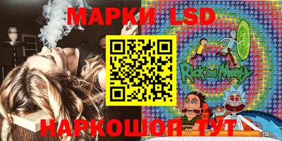 мефедрон Заволжье
