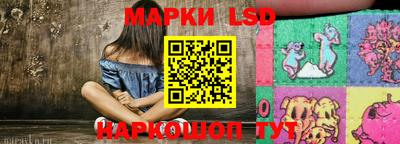 прущая мука Аргун