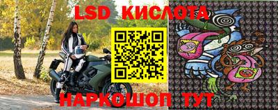 мефедрон Заволжье