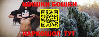 apvp Жуковский