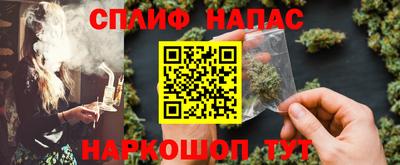 apvp Жуковский