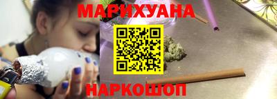 мефедрон Заволжье