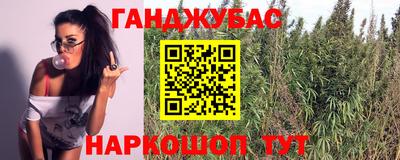 прущая мука Аргун