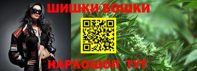 сатива Апшеронск