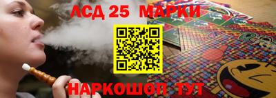 apvp Жуковский