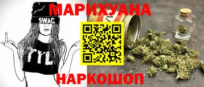 мефедрон Заволжье