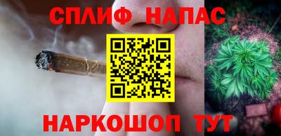 мефедрон Заволжье