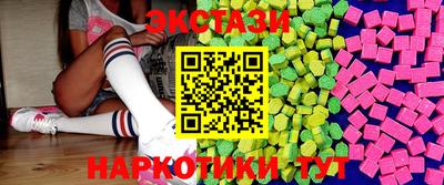 мяу мяу мука Заводоуковск