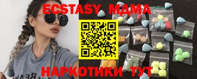 apvp Жуковский