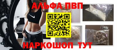 ешки Конаково