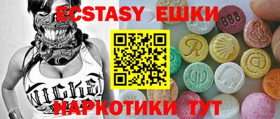 apvp Жуковский